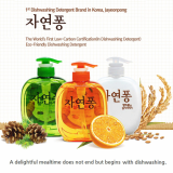 _LG H _ H_ Dish Detergent Brand _Jayeonpong_
